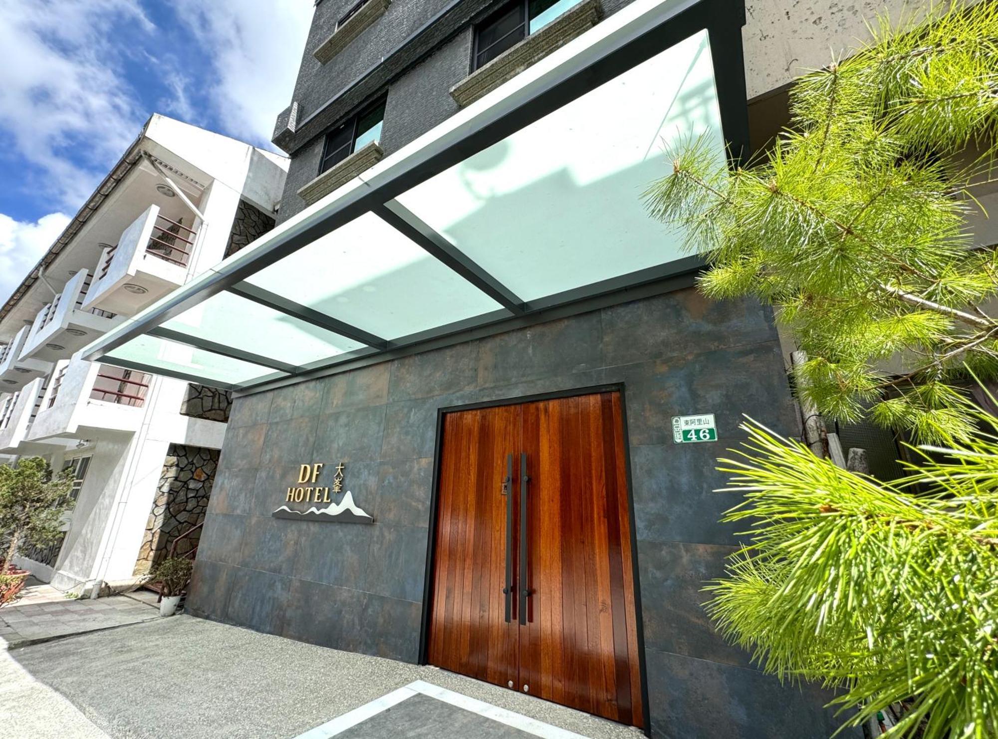 Dafong Hotel Zhongzheng  Exterior photo